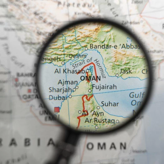 Στενά του Ορμούζ: Τα επτά νησιά που κρατούν τα κλειδιά